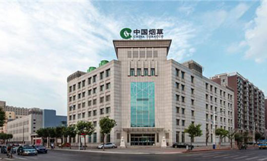 中國煙草 中國煙草