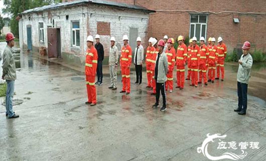 黑龍江安全生產(chǎn)演練 黑龍江安全生產(chǎn)演練