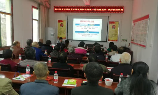 村綜治管理中心 村綜治管理中心