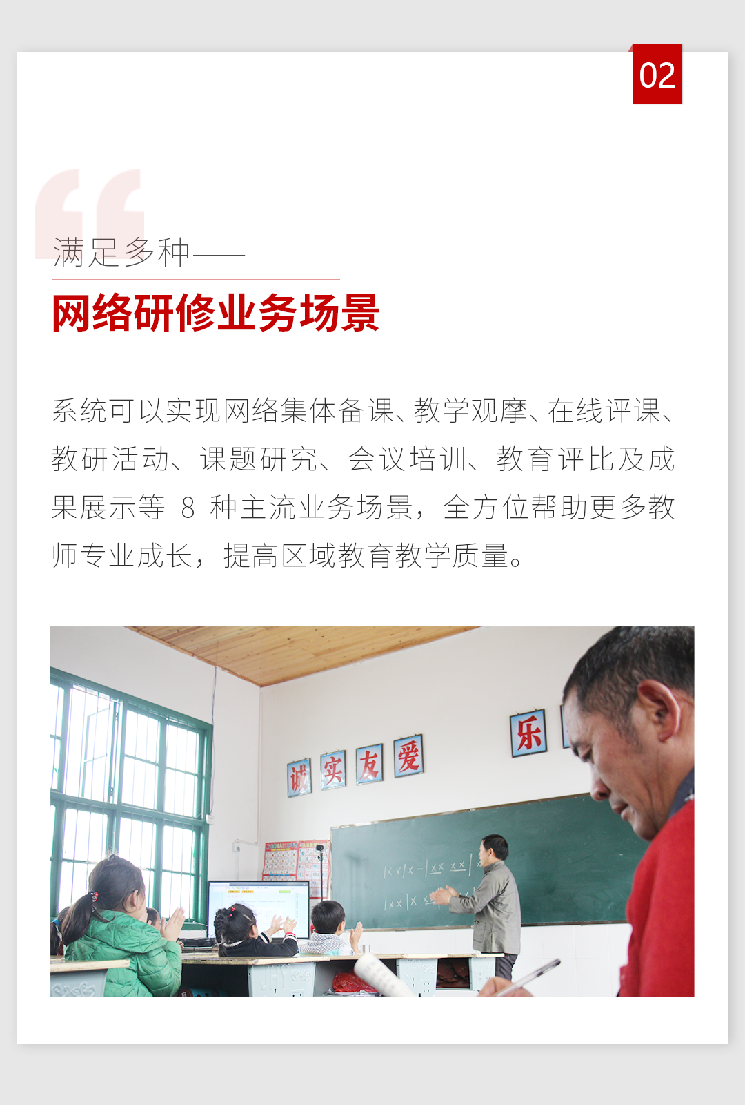 微信圖片_20210603142502.png 微信圖片_20210603142502.png