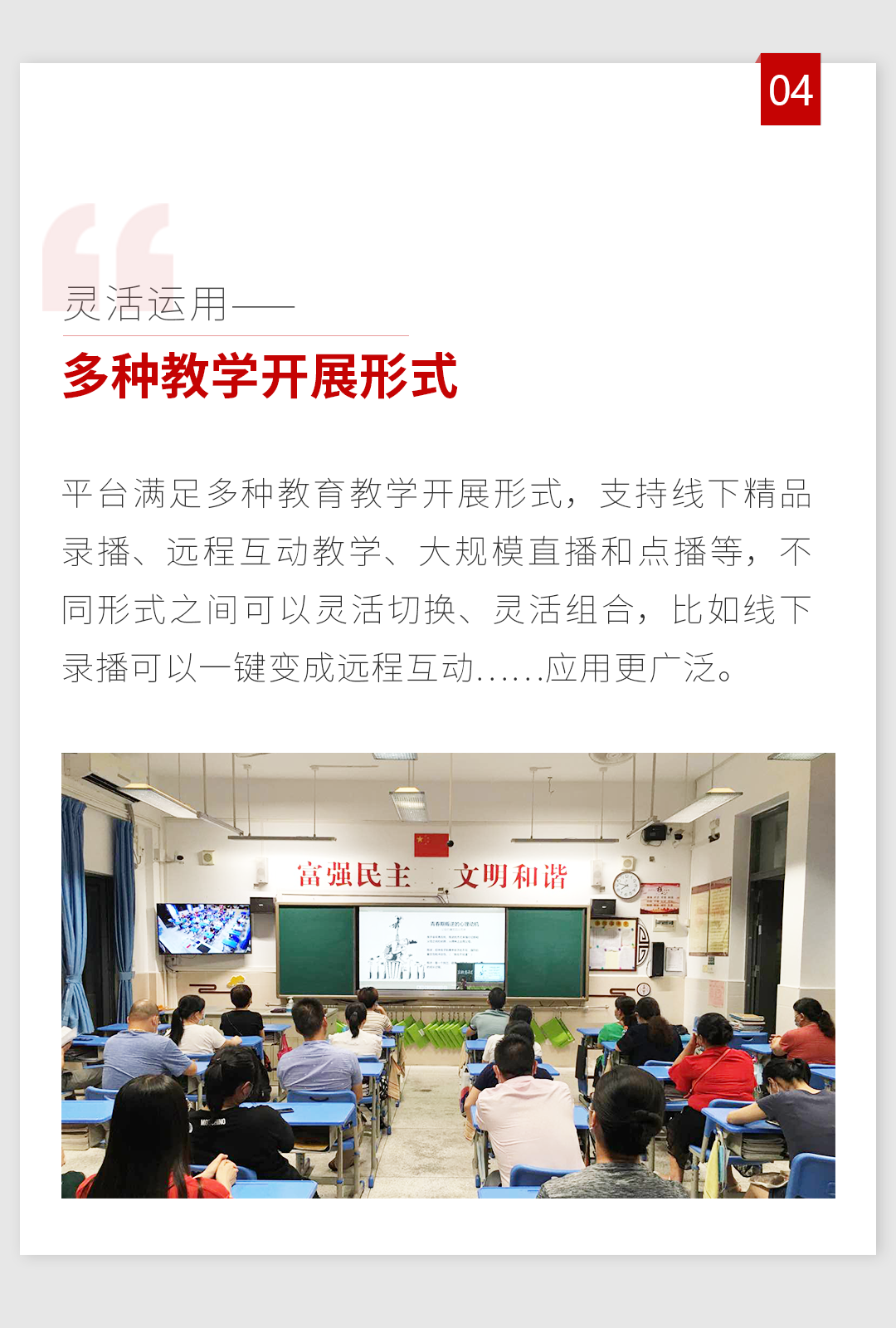 微信圖片_20210603142511.png 微信圖片_20210603142511.png