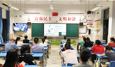 建設(shè)「名師課堂」，捷視飛通可以做這些