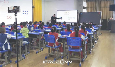 一組數(shù)據(jù)，看看捷視飛通為江西湖口縣域教育帶來的新變化