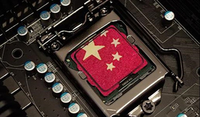 捷視飛通軟硬件均滿足政務(wù)視頻會(huì)議「安全可靠」要求，深度融入國(guó)產(chǎn)化生態(tài)