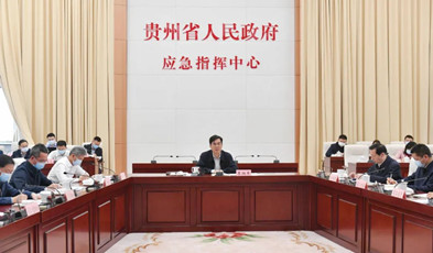 爭(zhēng)分奪秒！捷視飛通助力貴州省抗擊疫情