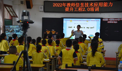 千里“云端”同上課，捷視飛通為粵東北“三個(gè)課堂”注入新活力