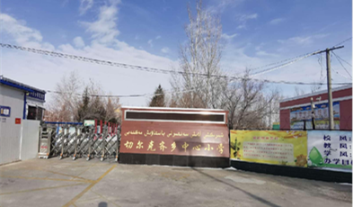 走遍天山南北，見證新疆教育信息化向好向優(yōu)發(fā)展