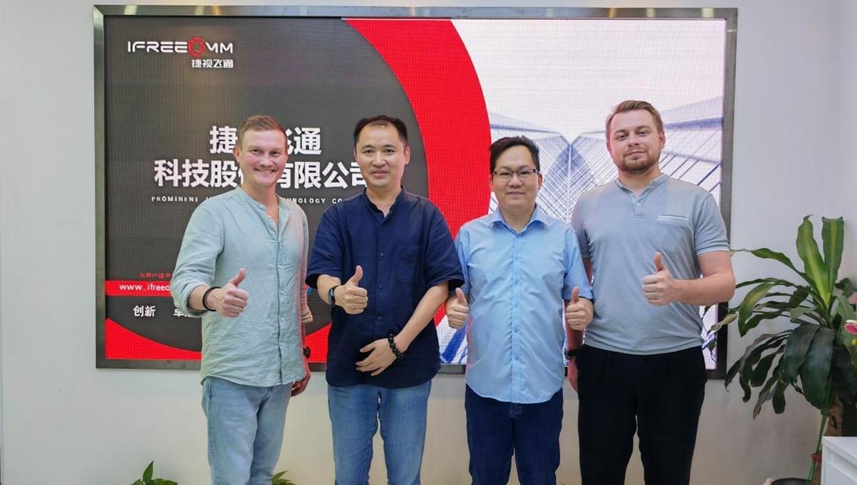 捷視飛通獲俄羅斯巨頭DIGIS高度認(rèn)可，共拓視頻會(huì)議新藍(lán)海！?